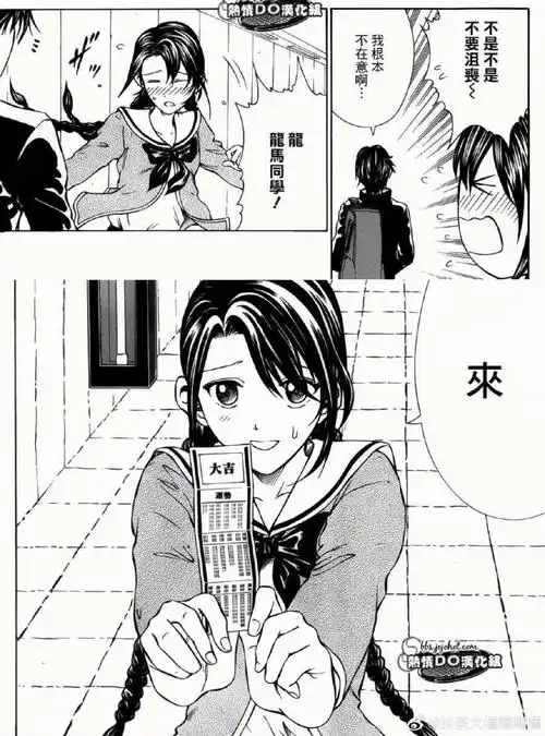 热门电影4